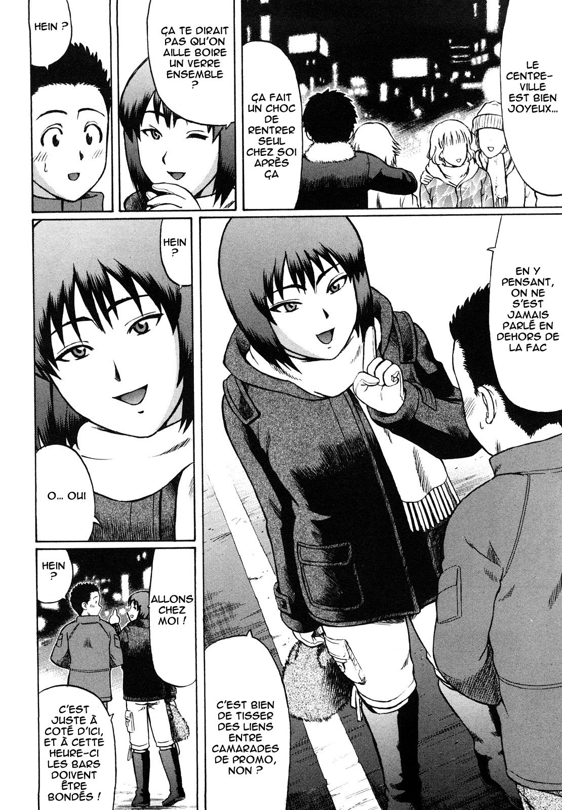 AMBUSH page 2 full