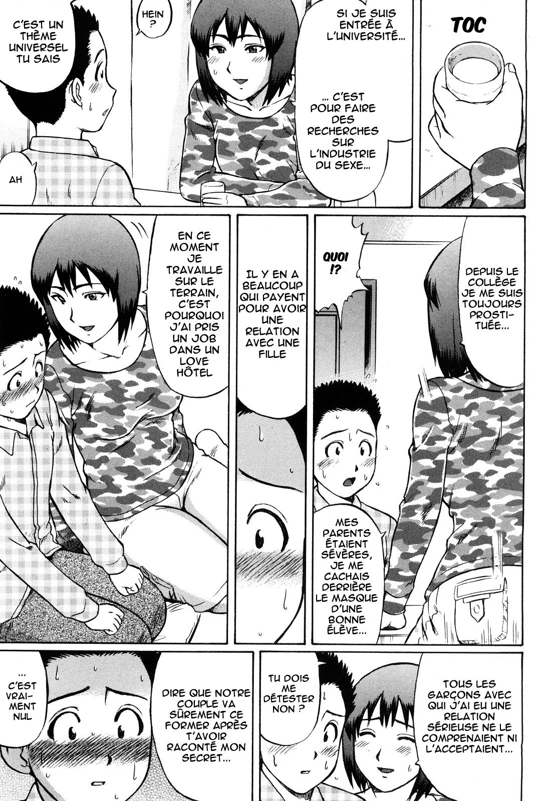 AMBUSH page 5 full