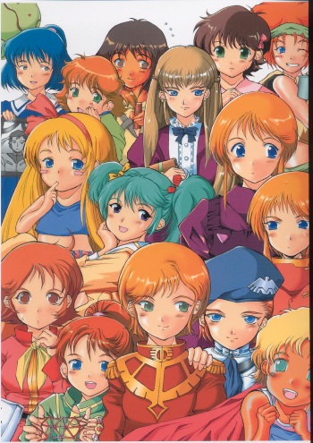 (C63) [OBORO (TENPOGENSUI)] ELPEO-PLE & U.C.GIRLS 15 (Gundam series) cover