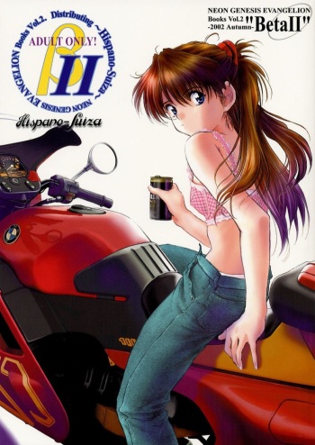 [Hispano-Suiza (Oofuji Reiichirou)] &beta;II "Beta II" (Neon Genesis Evangelion) cover