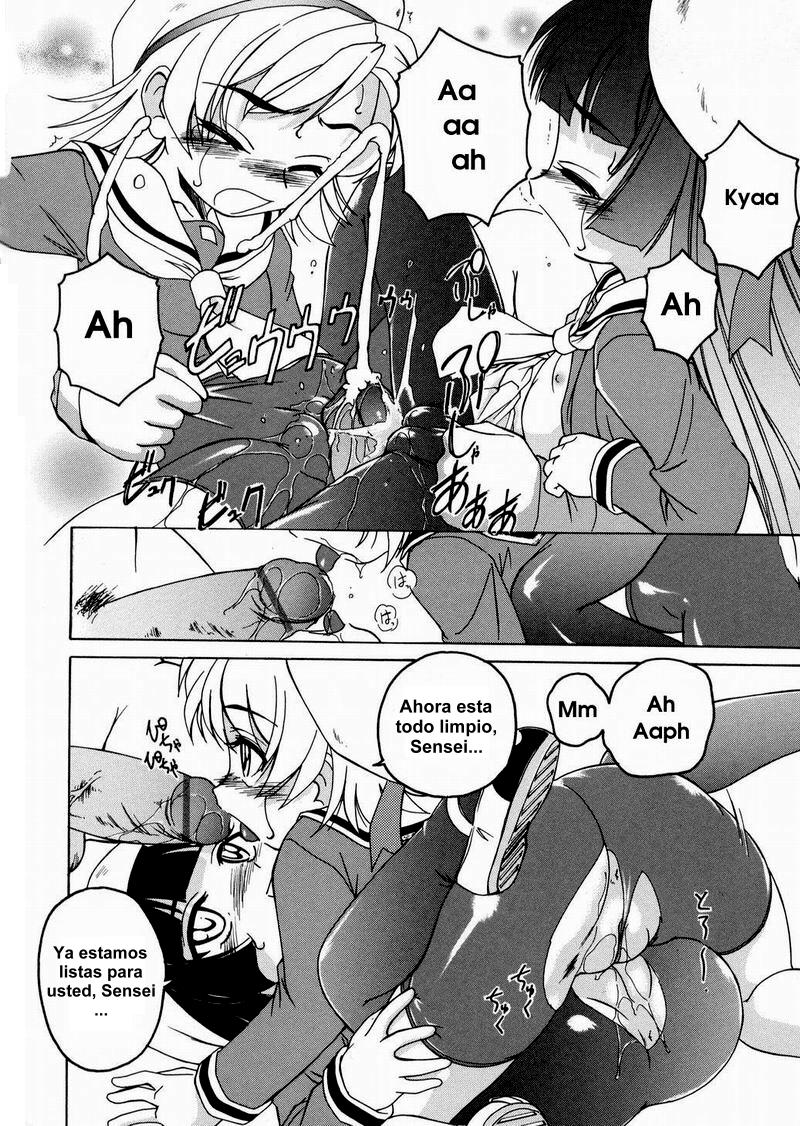 Dos por uno page 12 full