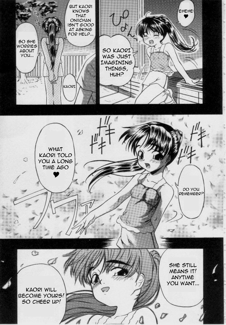 Sister   =LWB= page 11 full