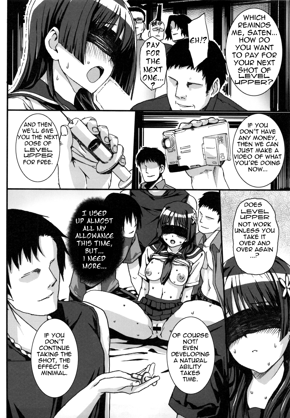 OVER-UPPER Saten Ruiko BAD   =LWB= page 12 full