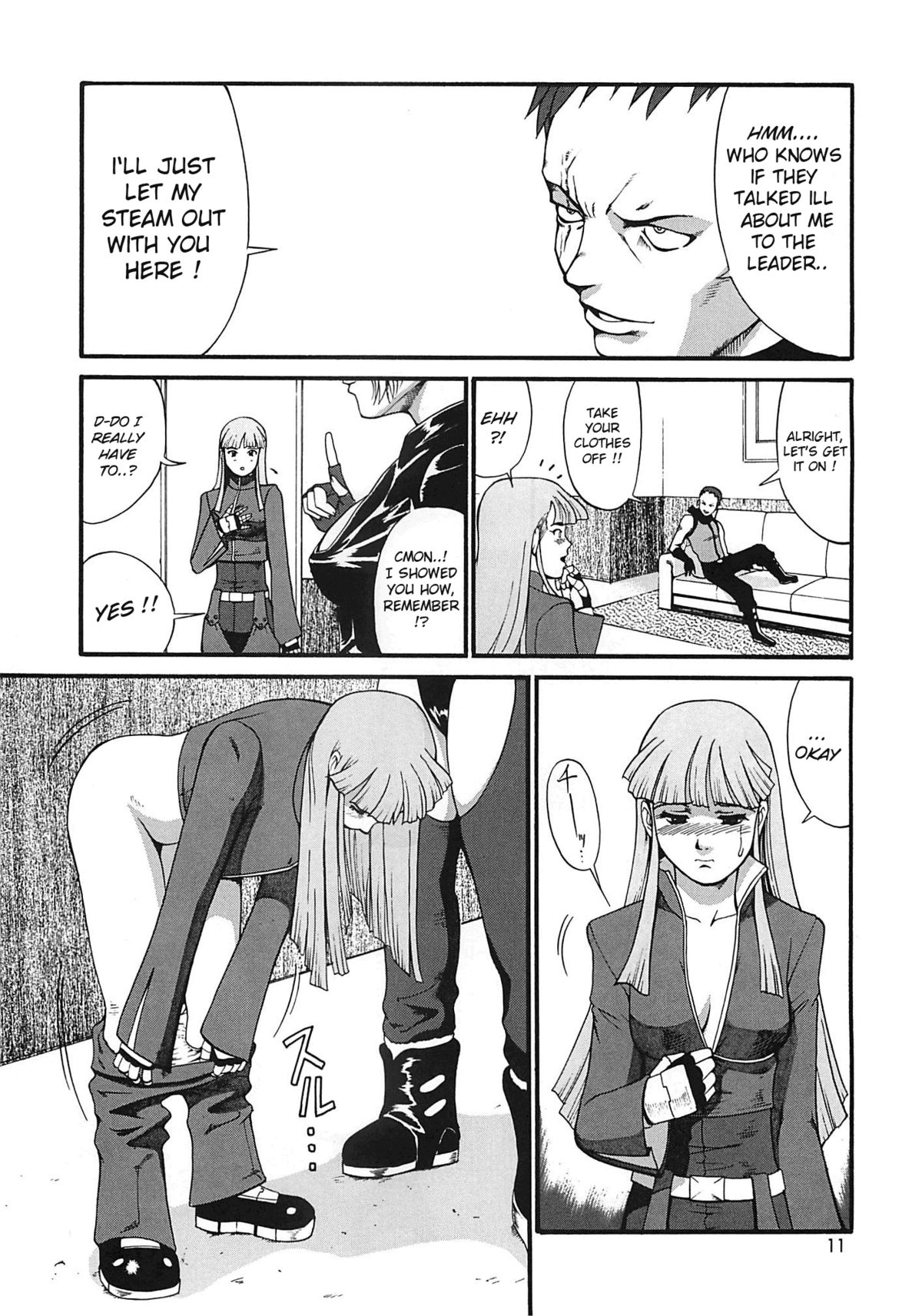The Yuri & Friends 2001 page 11 full