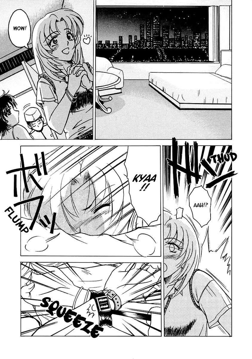 Poison Mind page 5 full