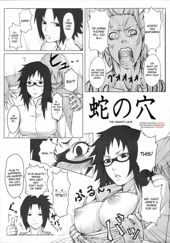 (C72) [Nagaredamaya (Mosha)] Hebi no Ana | The Snake's Cave (X JUMP 2007-8) (Naruto) [English] [desudesu] [Decensored] cover