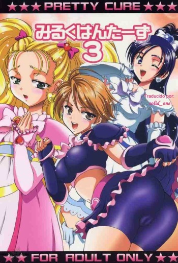 (CR37) [Kuroyuki (Kakyouin Chiroru)] Milk Hunters 3 (Futari wa Precure) [Spanish] [solid_one] cover