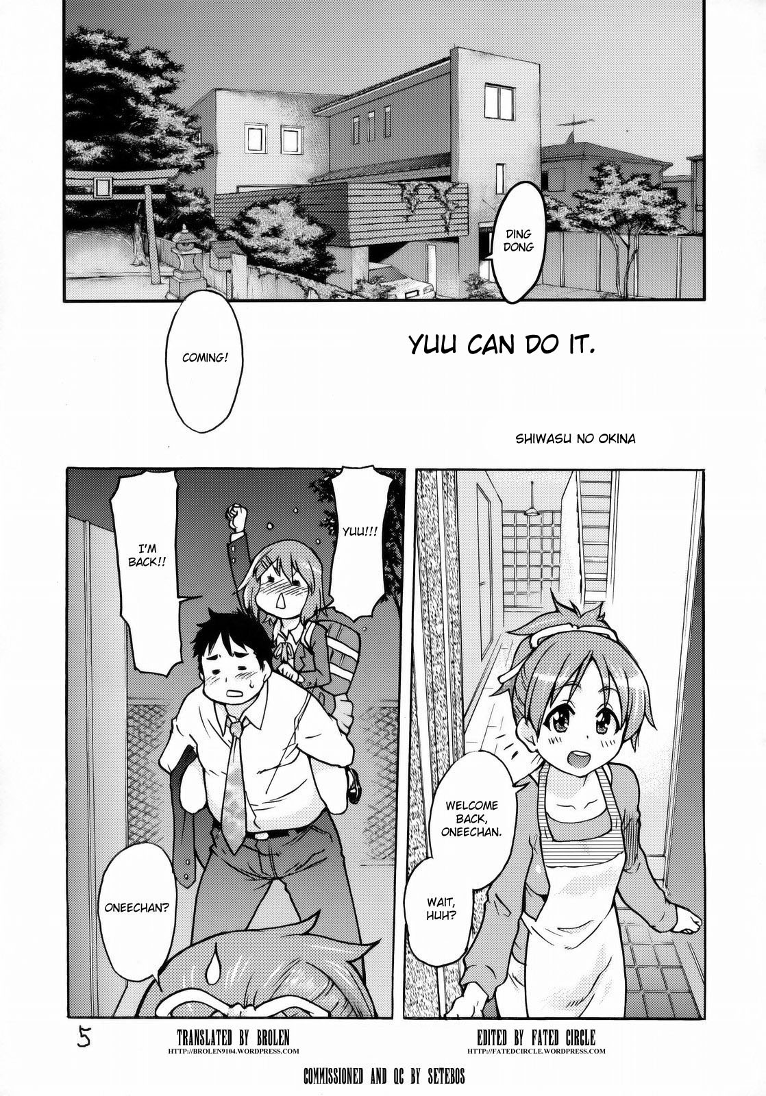 Ui wa dekiteorunou bon page 4 full