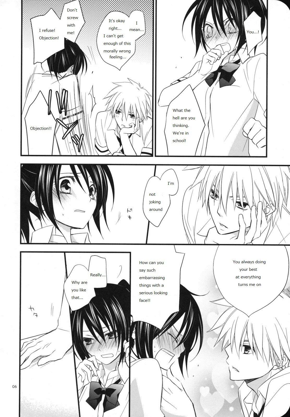 elle*2 page 5 full