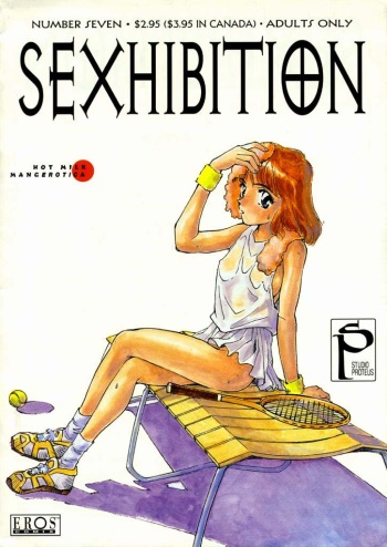 [Suehirogari] Sexhibition 7 [English] cover