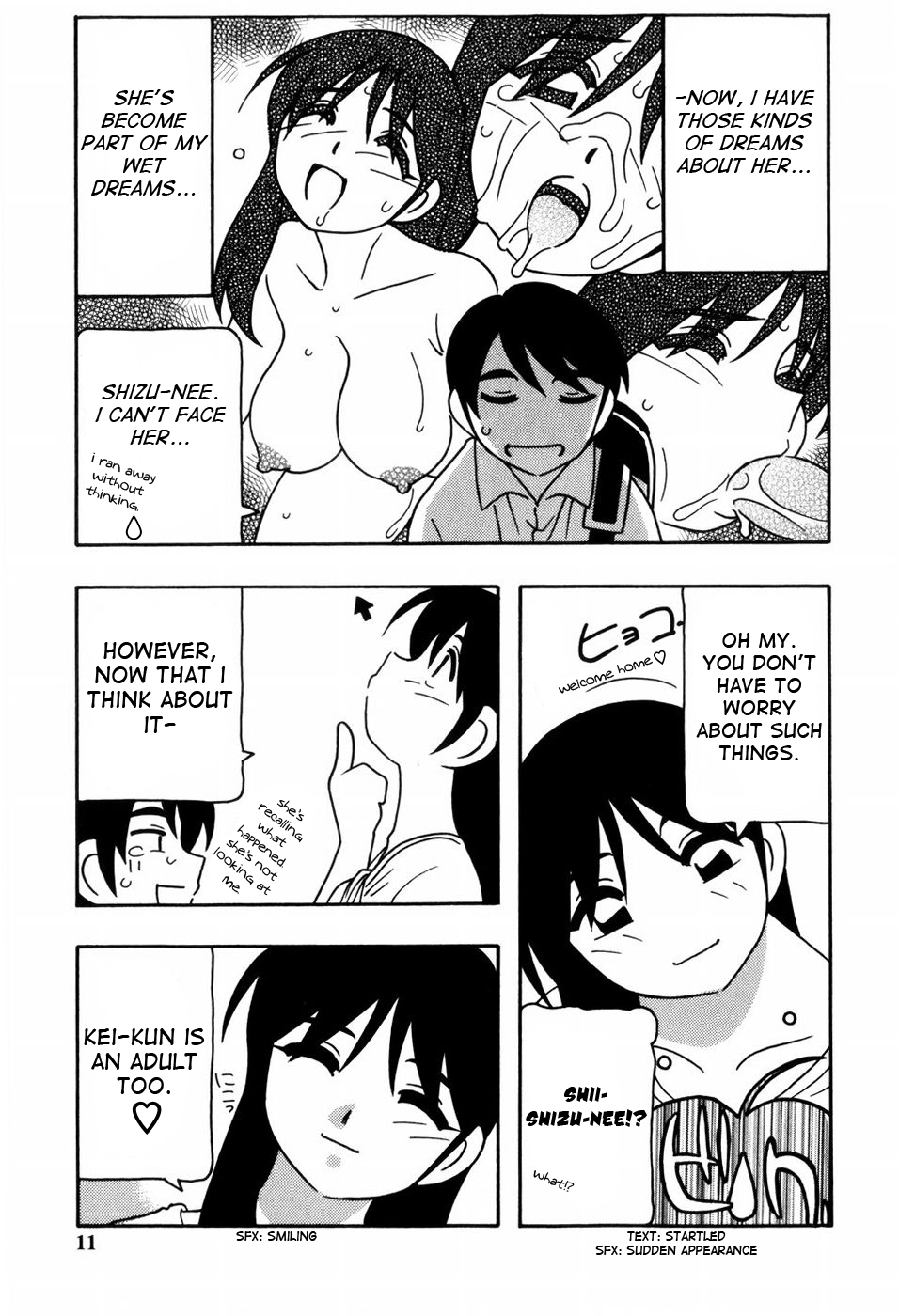 Minna no Onee-san | Everyone's Sister page 12 full