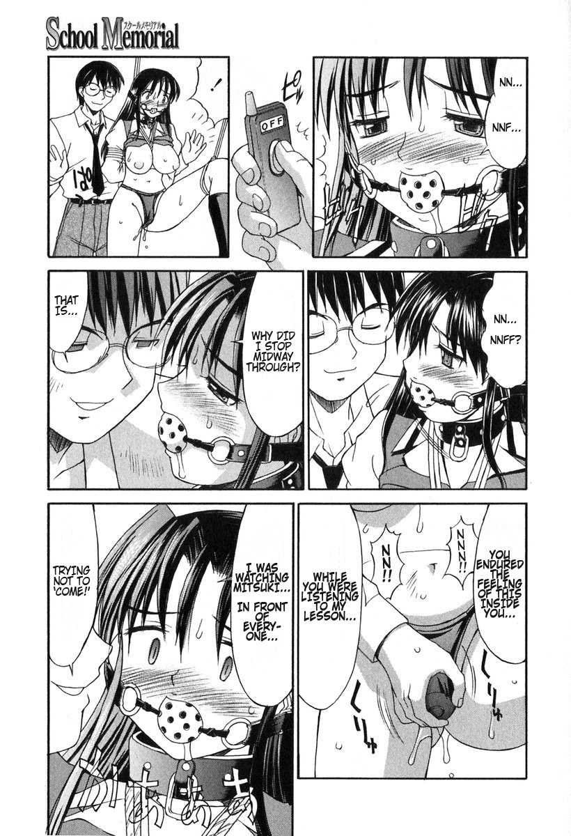 School Memorial page 11 full