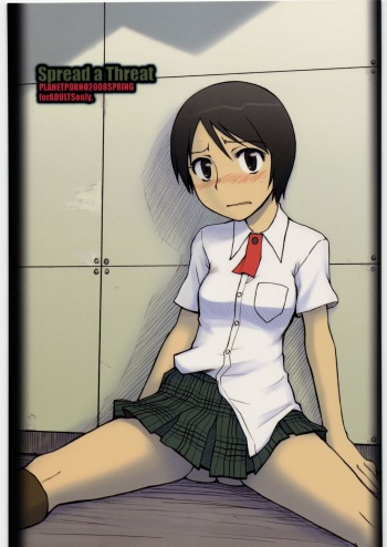 (SC39) [PLANET PORNO (Yamane)] SPREAD A THREAT (Yotsubato!) cover