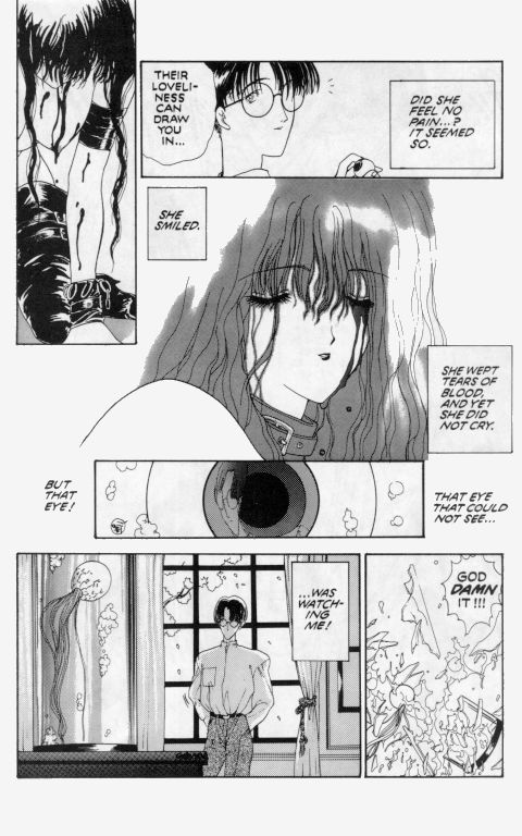 Temptation 03: Crimson - The Other Tears of a Woman page 10 full