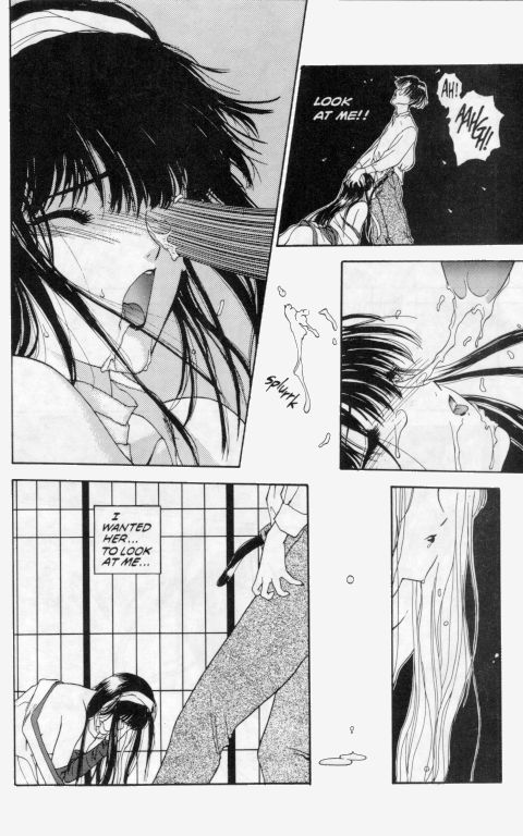Temptation 03: Crimson - The Other Tears of a Woman page 12 full