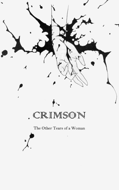 Temptation 03: Crimson - The Other Tears of a Woman page 2 full