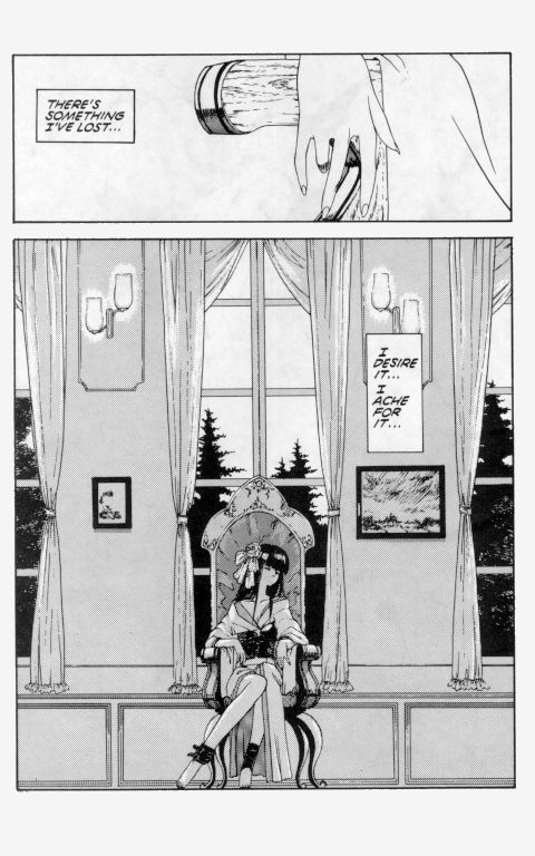 Temptation 03: Crimson - The Other Tears of a Woman page 3 full