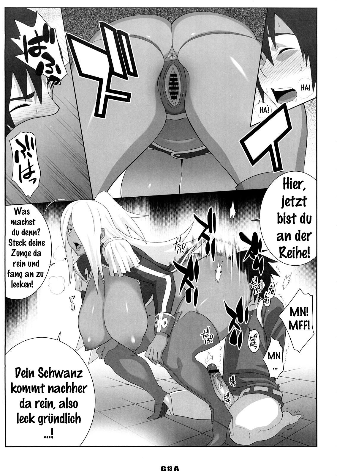 GA page 12 full