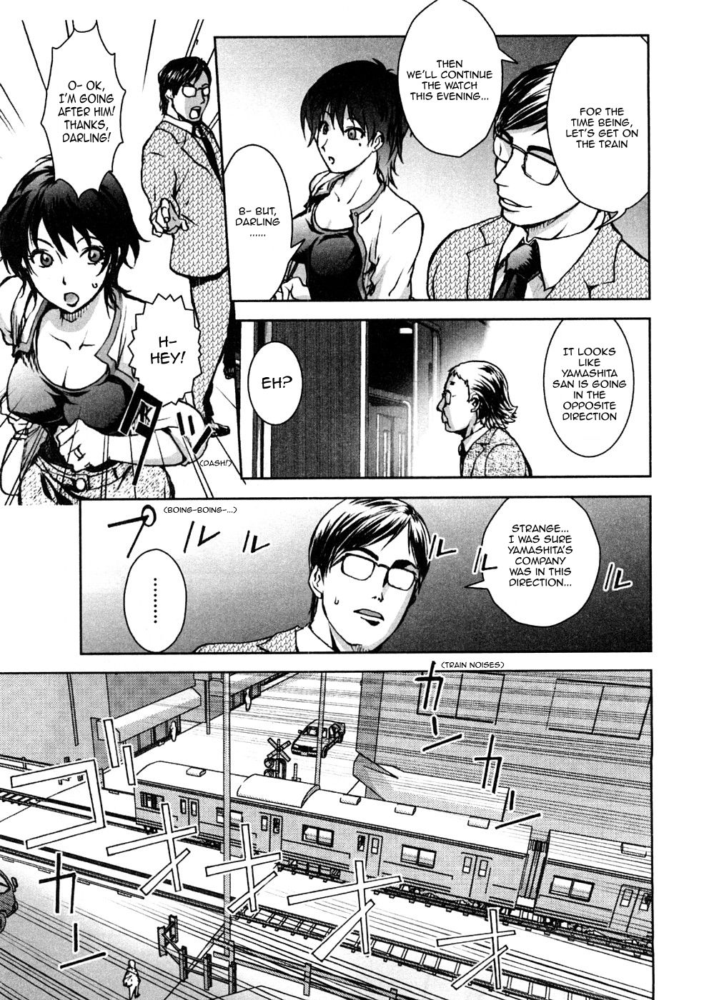 Immoral Diagram page 5 full