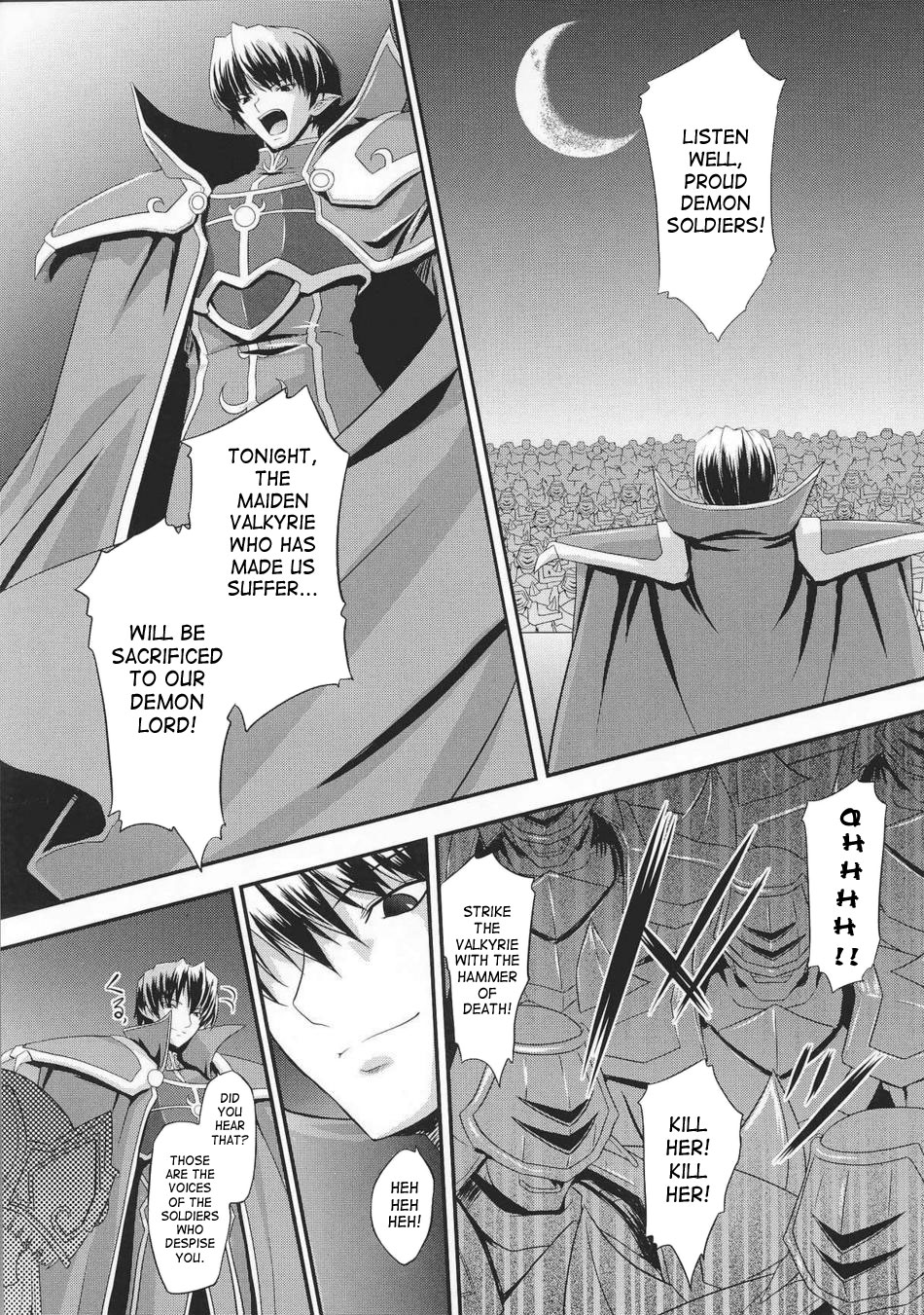 Ikusa Otome Valkyrie 2 page 1 full