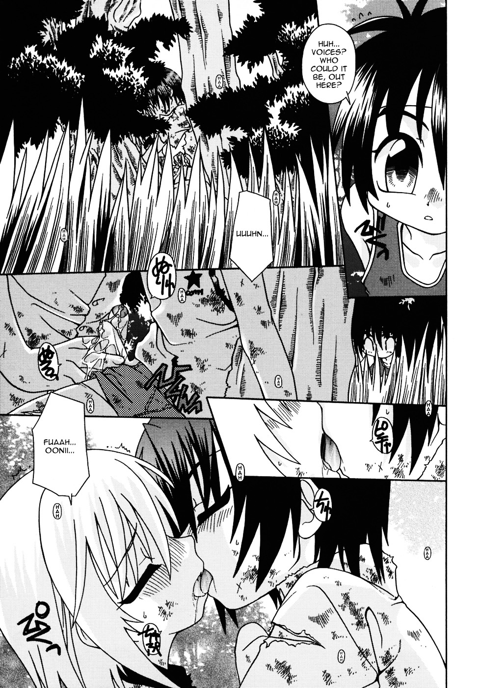 Still echo page 6 full
