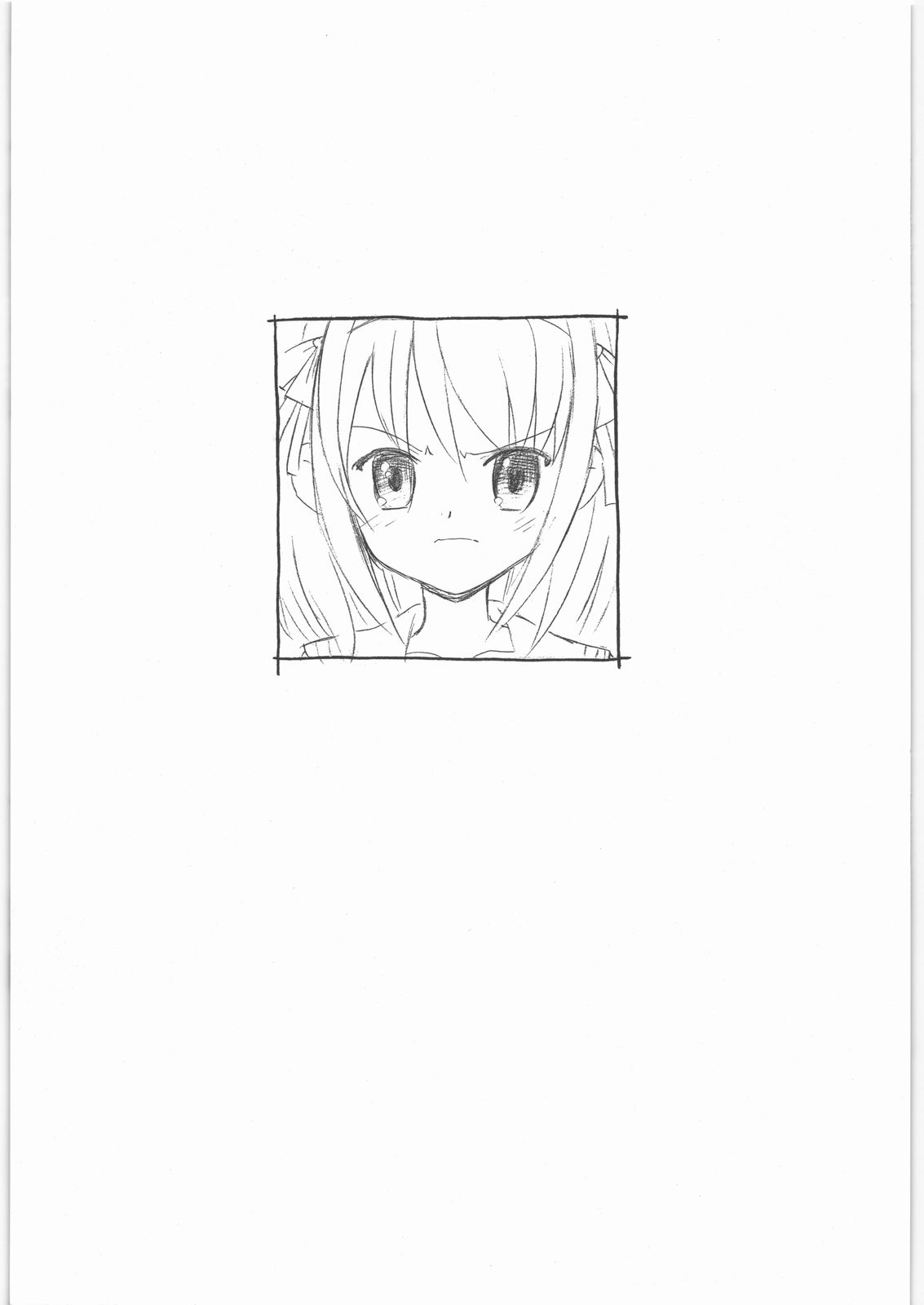 Haruhi to Mikuru no Hakudaku page 4 full