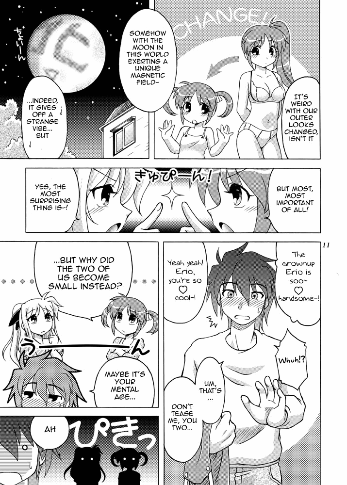 Little Witch Harassment   =Team Vanilla= page 10 full