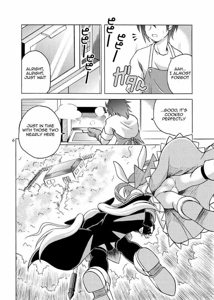 Little Witch Harassment   =Team Vanilla= page 5 full