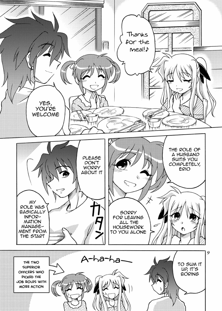 Little Witch Harassment   =Team Vanilla= page 8 full