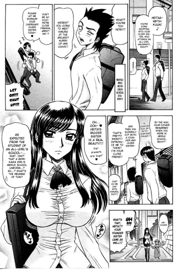 [13.Dreizehn] Hanimani Honey Heart (COMIC Megastore H 2003-08) [English] [YQII] cover