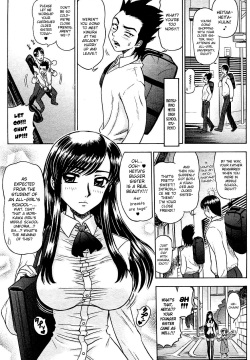 Hanimani Honey Heart