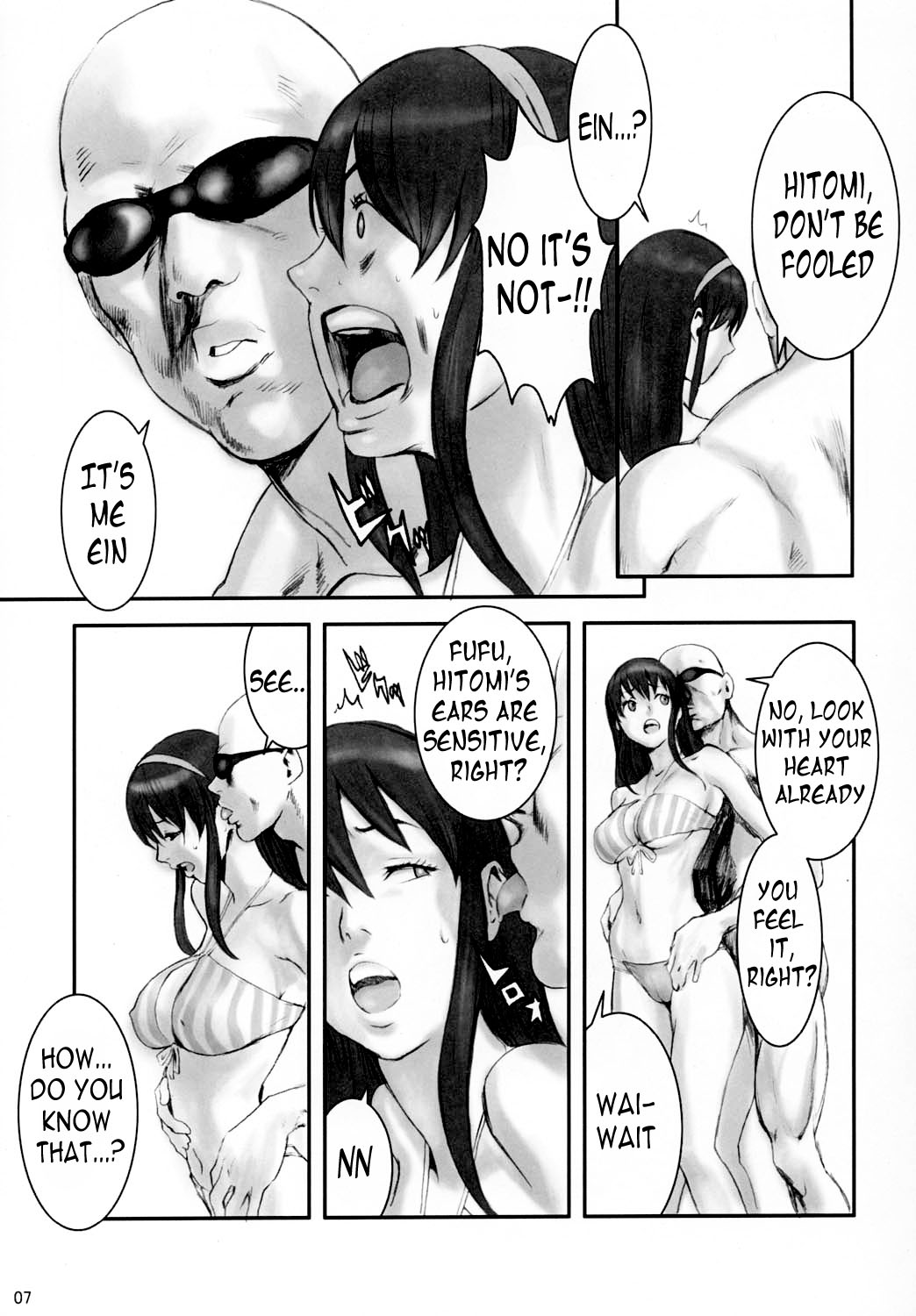 Summer Nude   =LWB= page 6 full