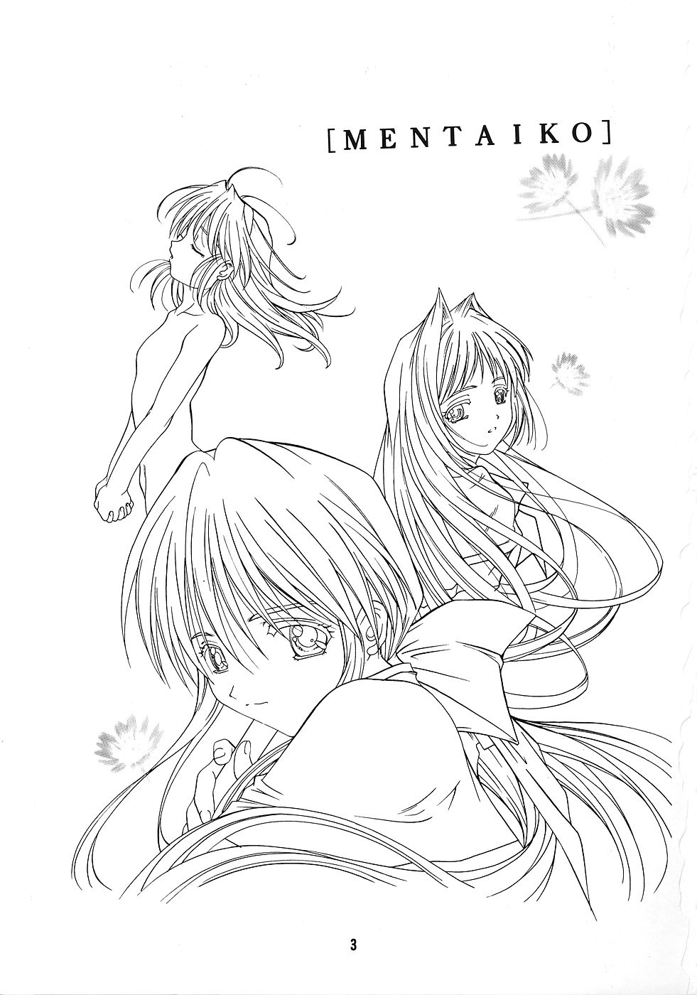 Kanon page 2 full