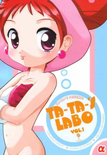 [Ta-Ta-'s Labo (Ta-Ta-)] Ta-Ta-'ｓ Labo Vol.1 (Ojamajo Doremi) cover