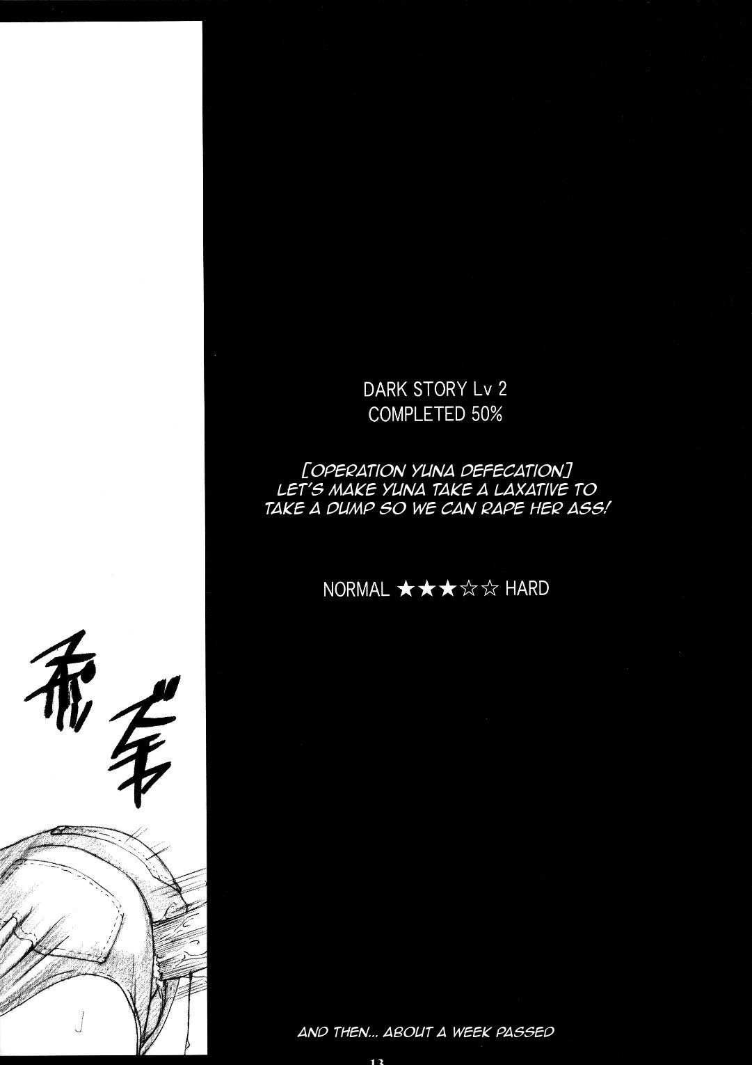 FFX-M page 11 full