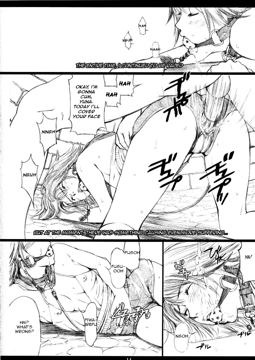 FFX-M page 12 full