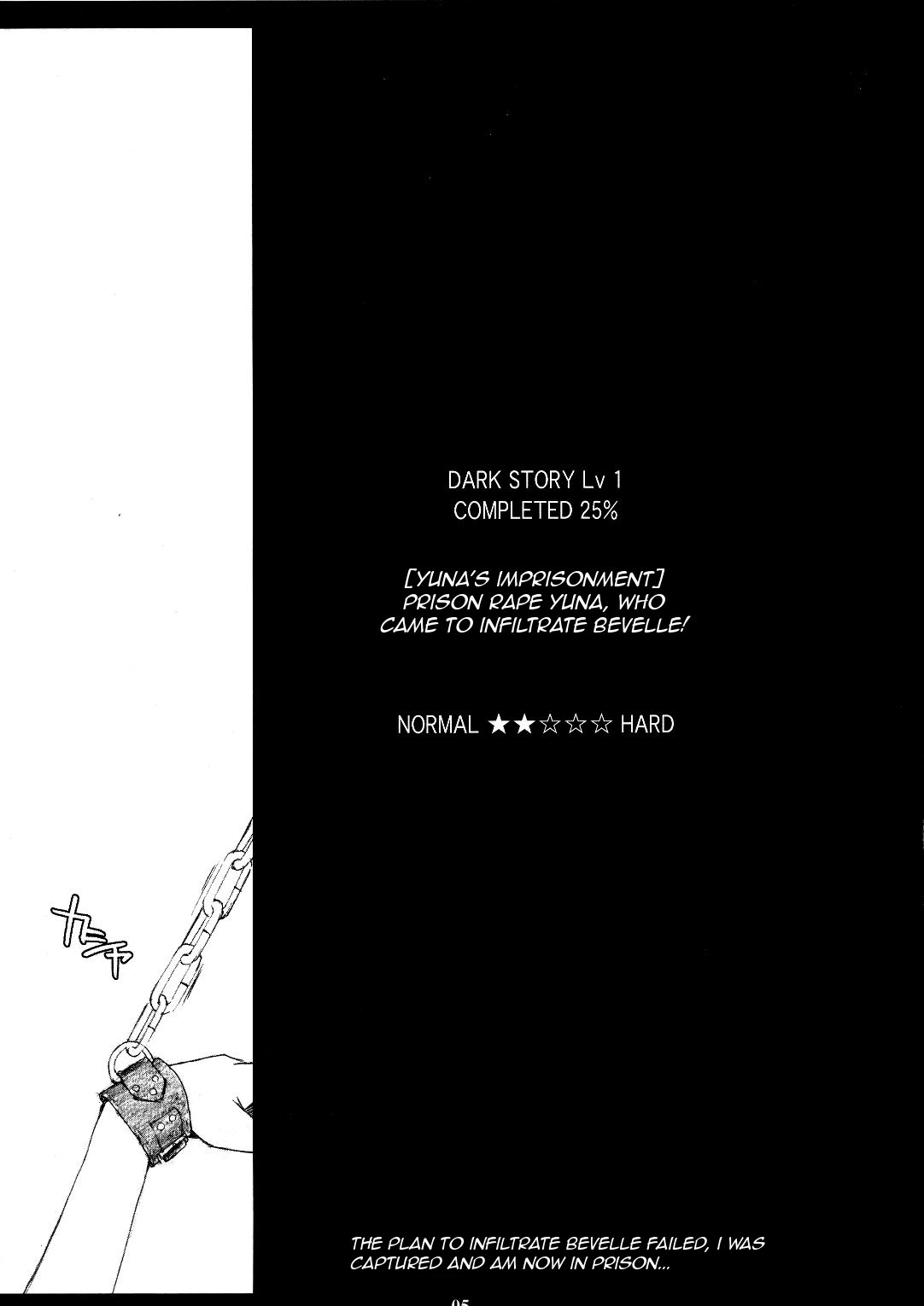 FFX-M page 3 full