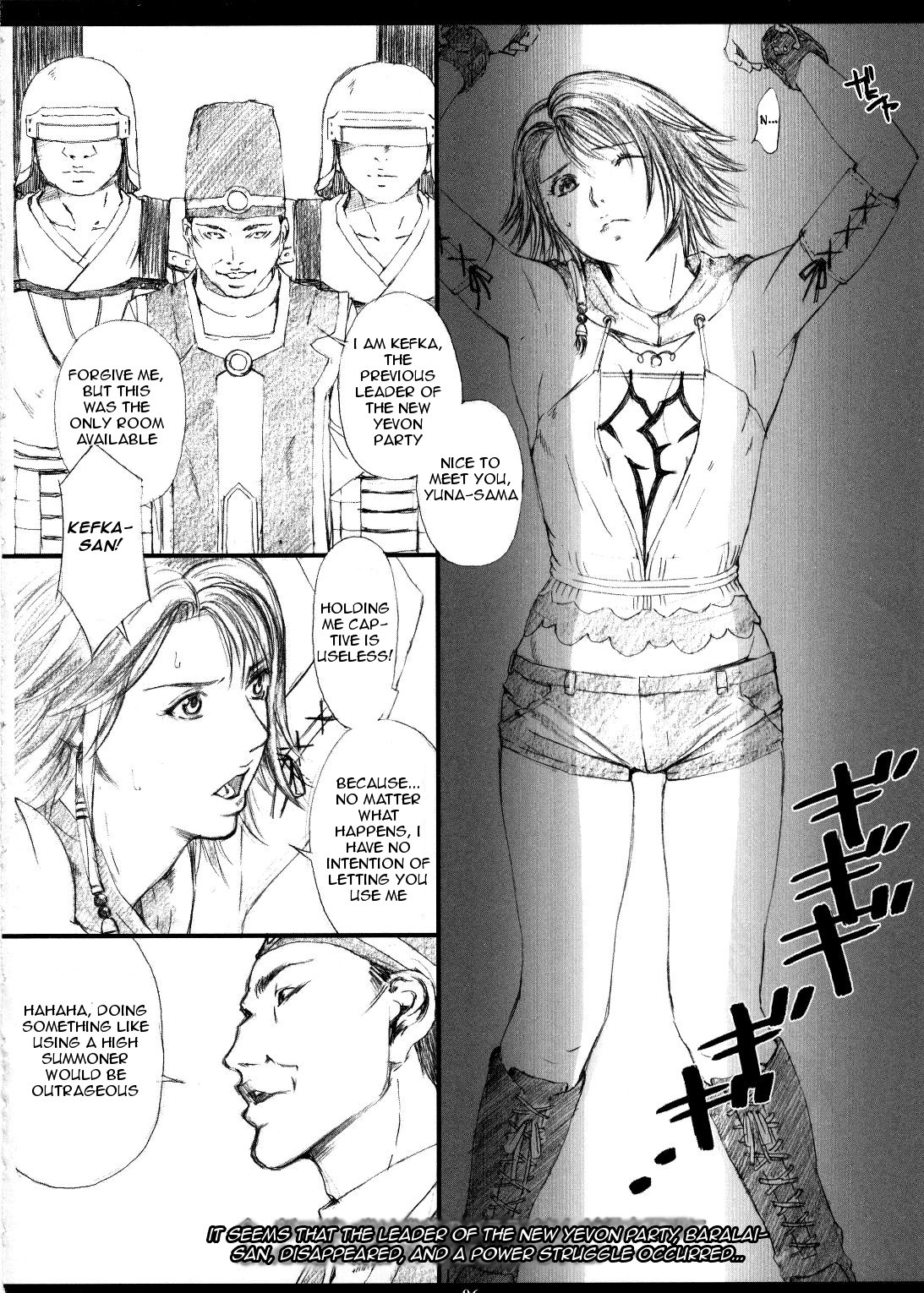 FFX-M page 4 full