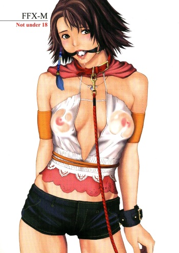 (C65) [M (Amano Ameno)] FFX-M (Final Fantasy X-2) [English] [rookie84] cover
