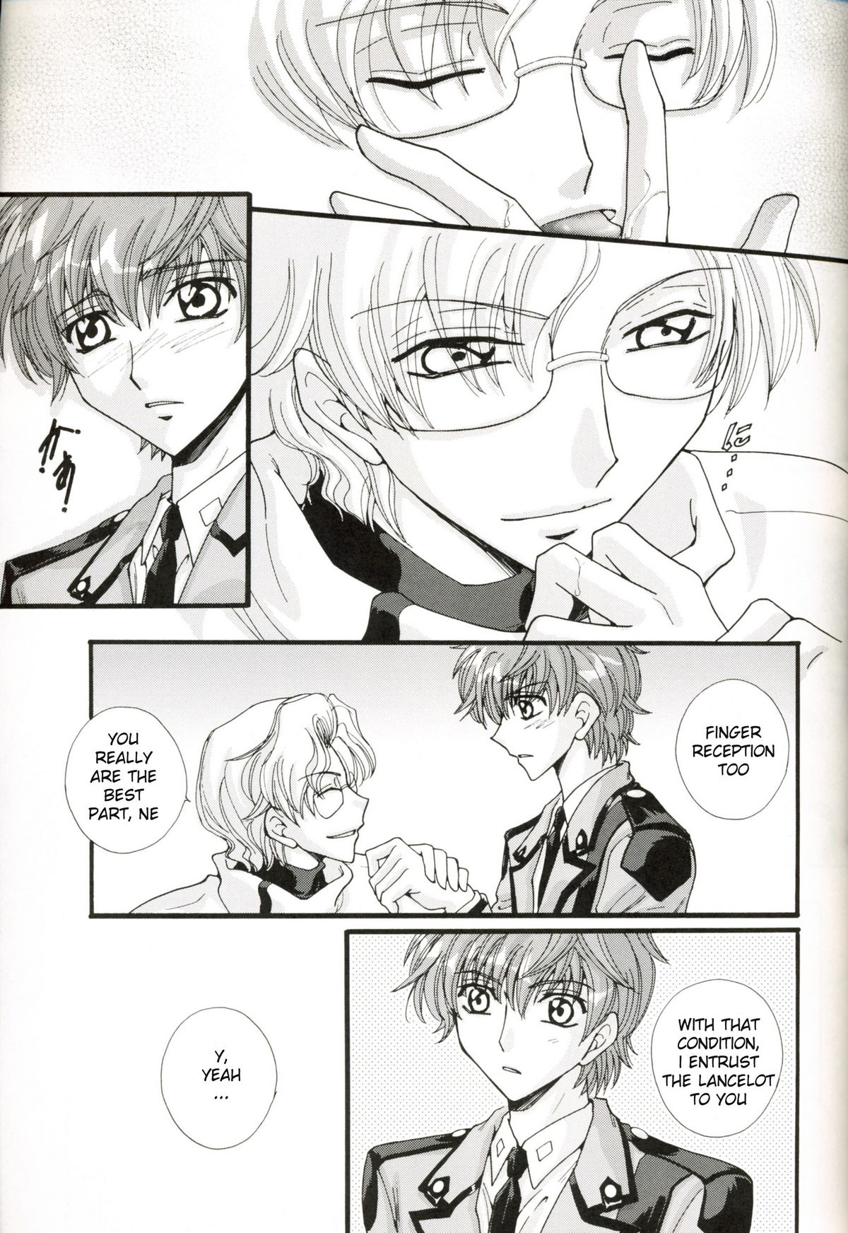 common page 10 full