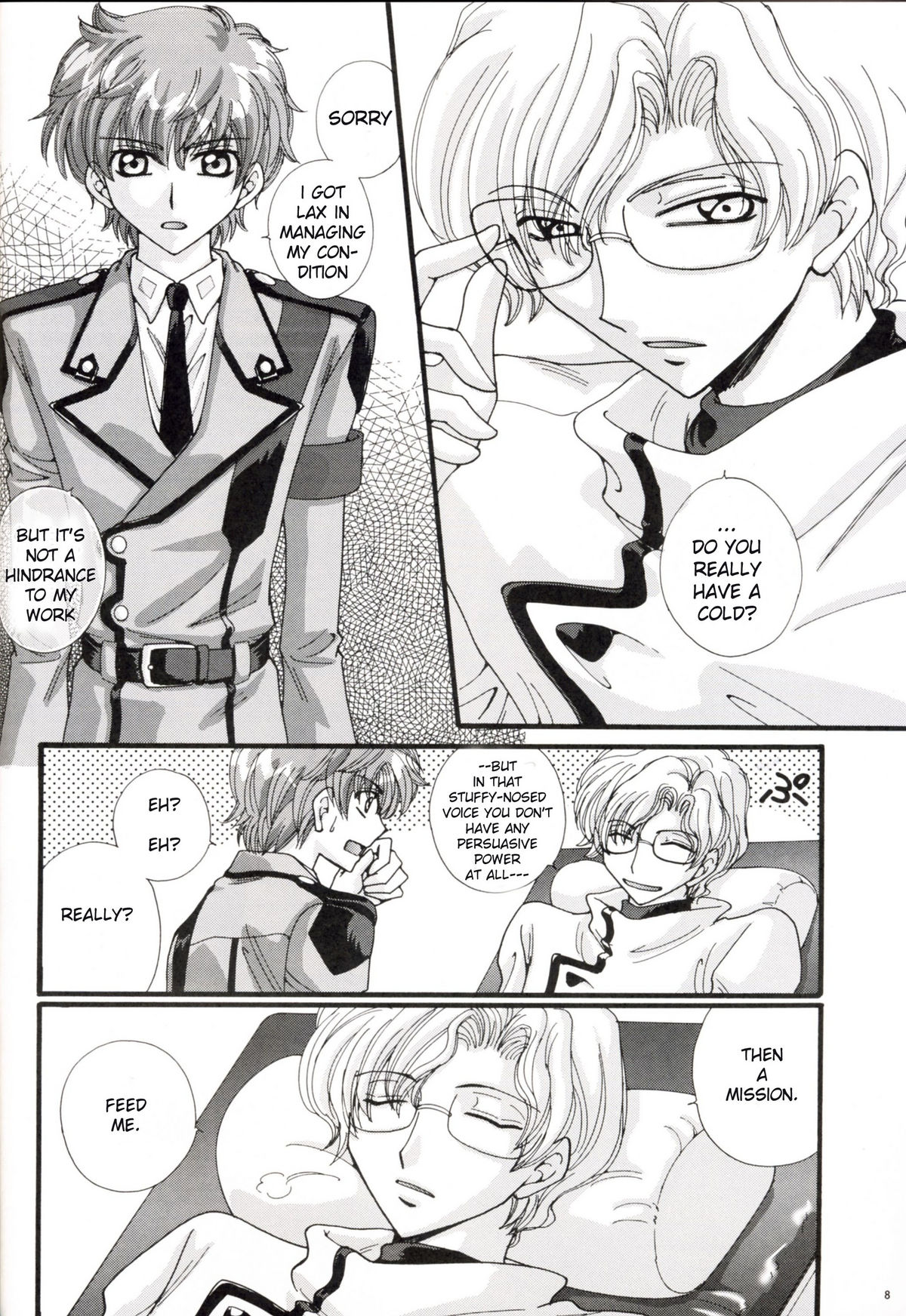 common page 7 full