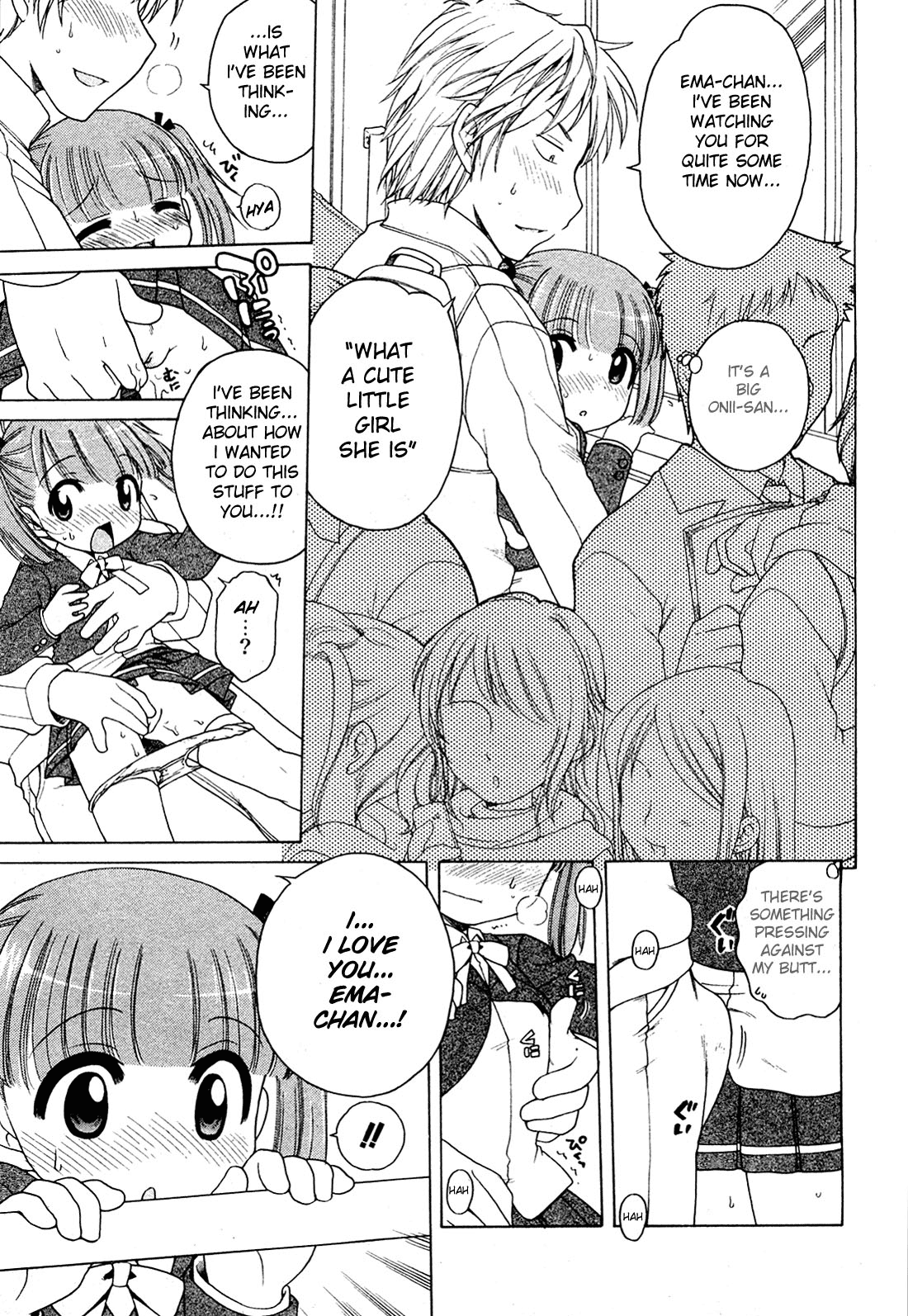 The Young Girl's Melancholy - The 3 Cases page 10 full