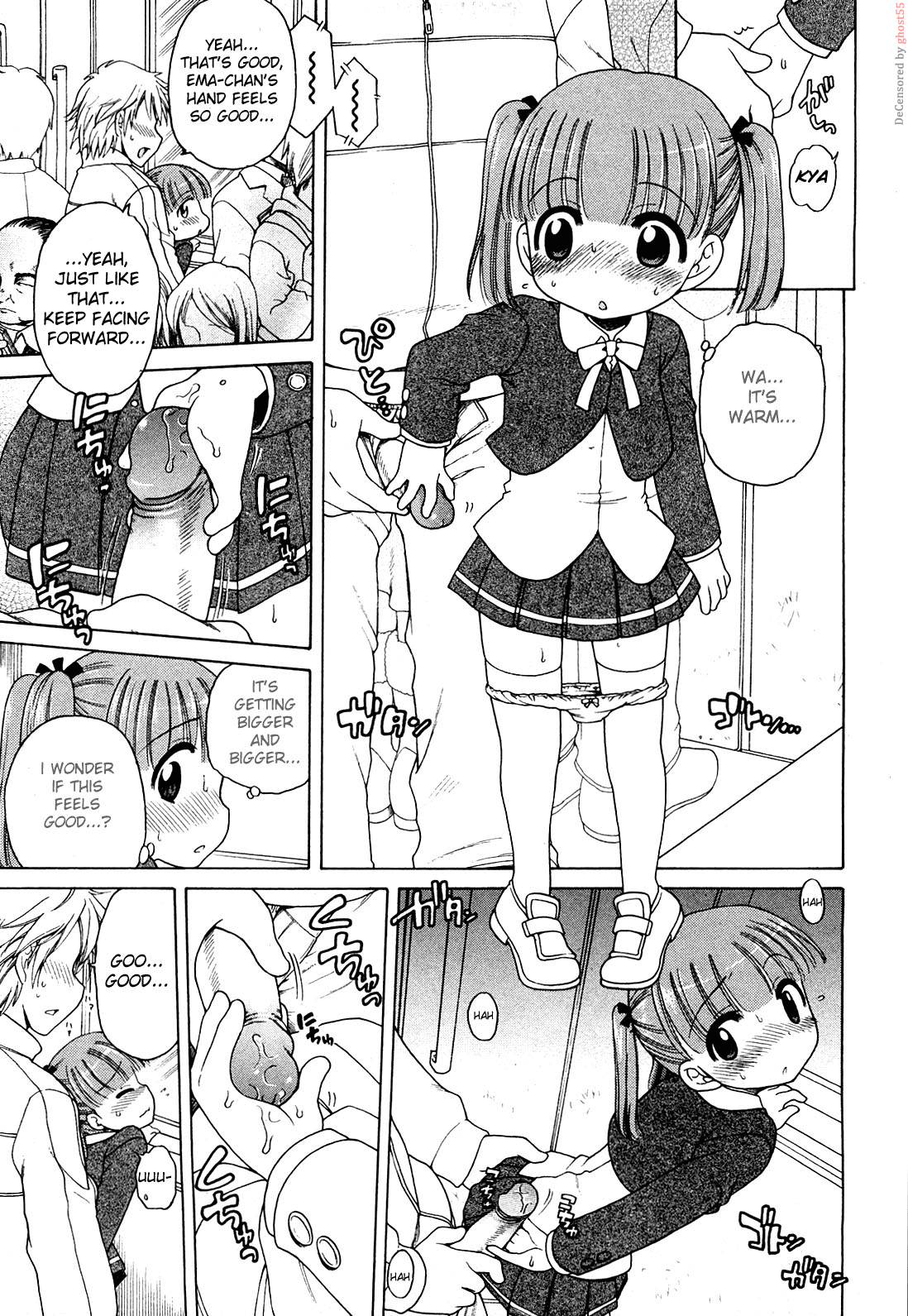 The Young Girl's Melancholy - The 3 Cases page 12 full