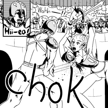 [MagicSteel] Hard Bet (The Elder Scrolls) cover
