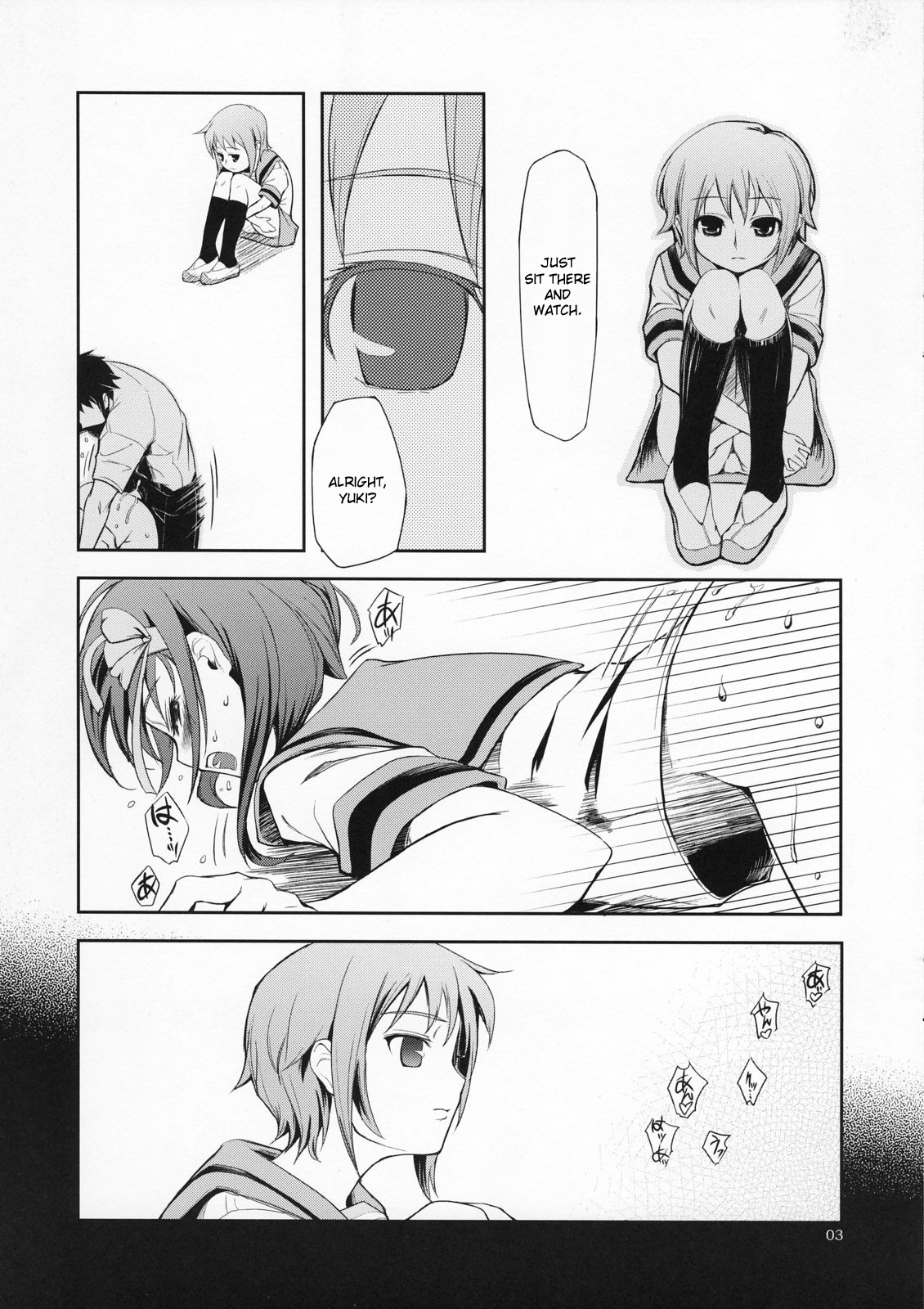 Real Eyes page 4 full