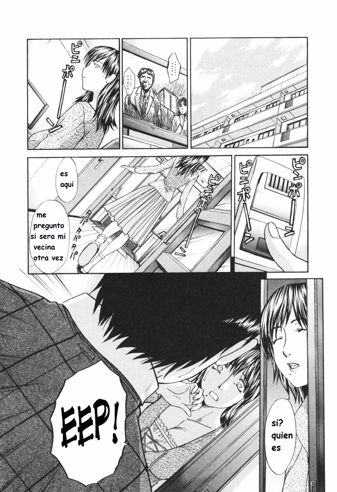 Tsuma Kyouko - My Wife, Kyouko | Married Woman Kyouko Ch.1-6 page 11 full