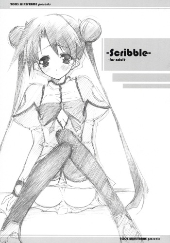 (CR34)[WIREFRAME (Mushi Tenshi + Yu-ki Hagure)] Scribble (Uchuu no Stellvia + Gad Guard) cover