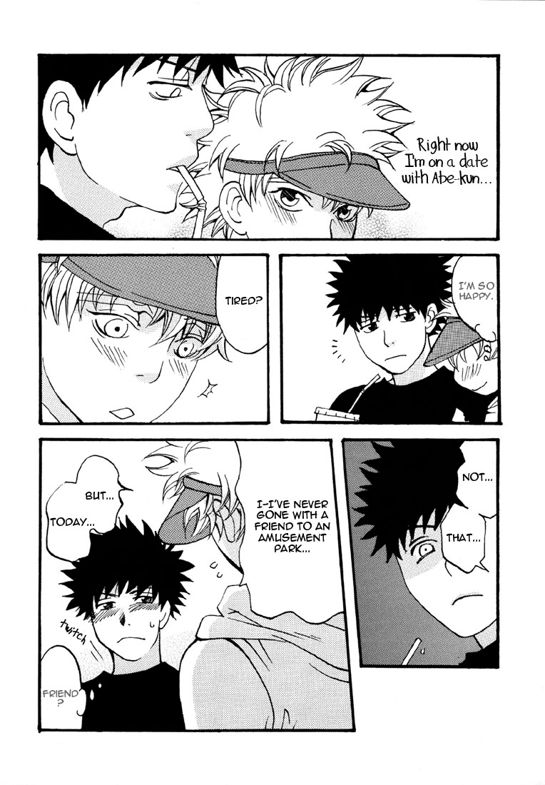 Pure Love Ookiku Furikabutte Doujinshi page 11 full