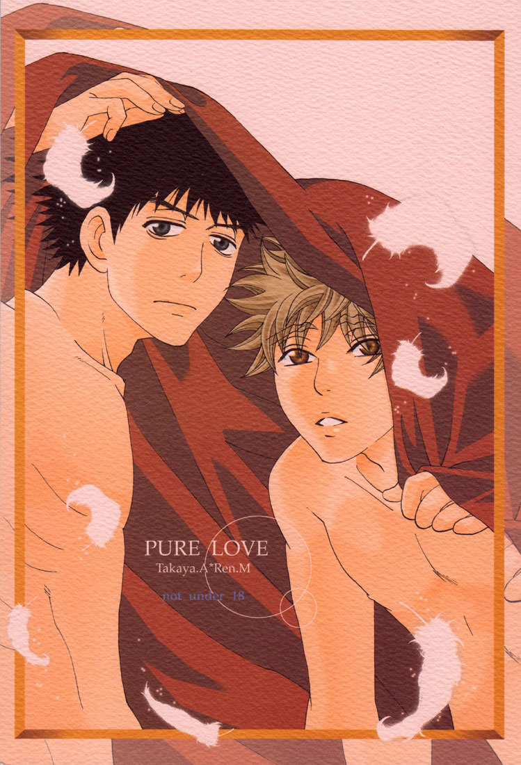 Pure Love Ookiku Furikabutte Doujinshi page 2 full