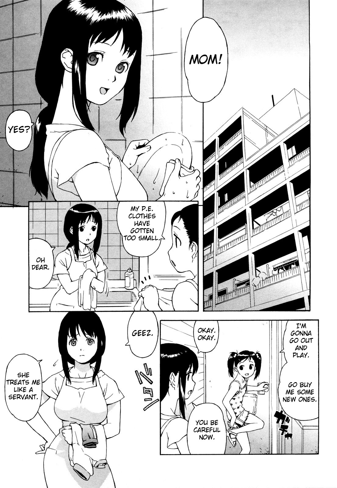 Bloomers Mama Shinsouban page 7 full